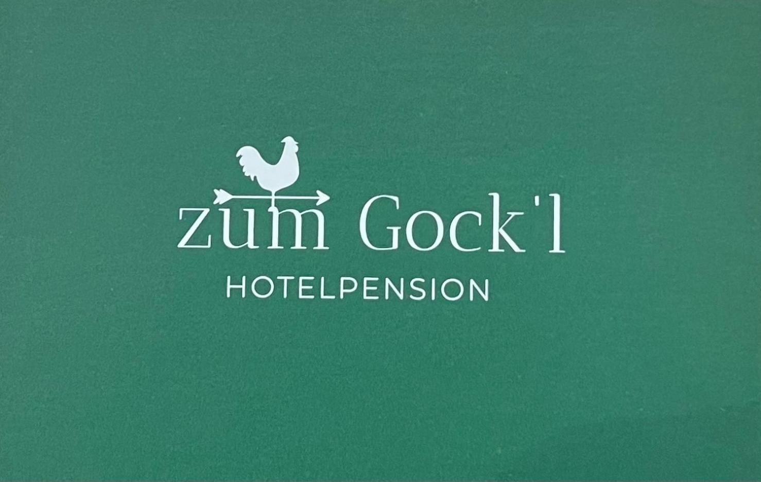אלרסהאוזן Hotelpension Zum Gockl מראה חיצוני תמונה